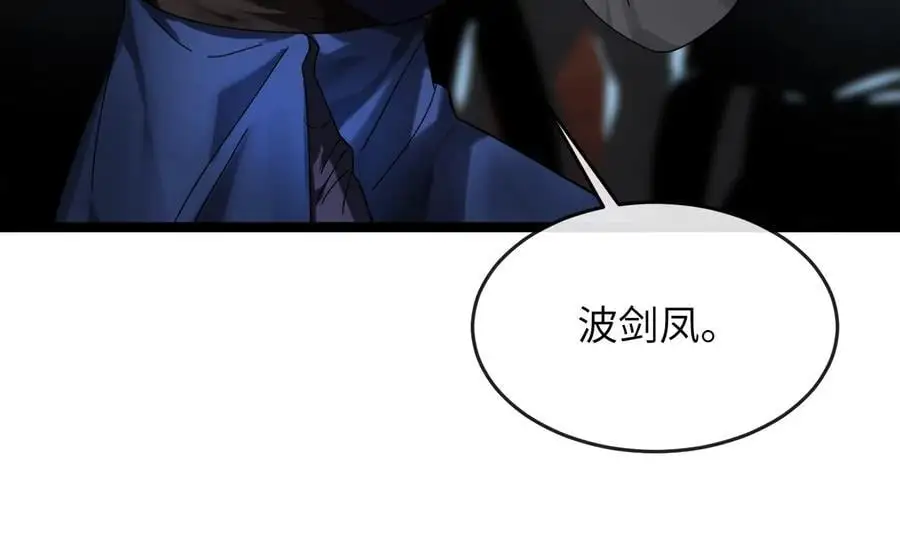 220.船上美人166