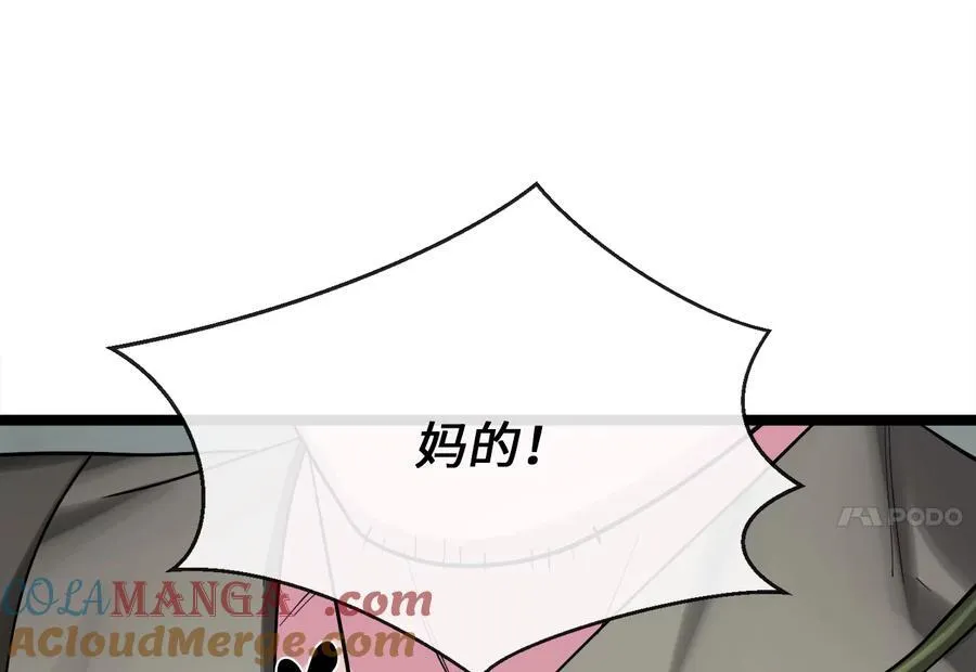 242.万能金钱188