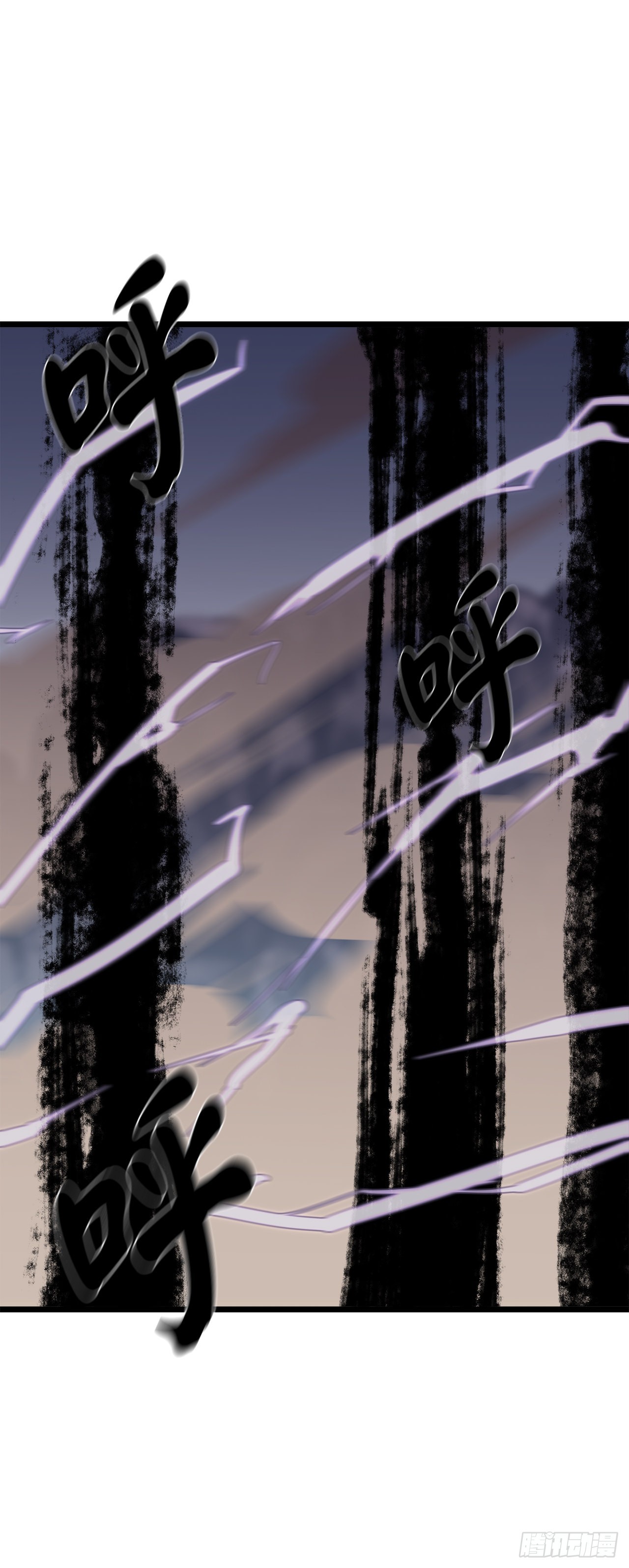 200.神兵天降1