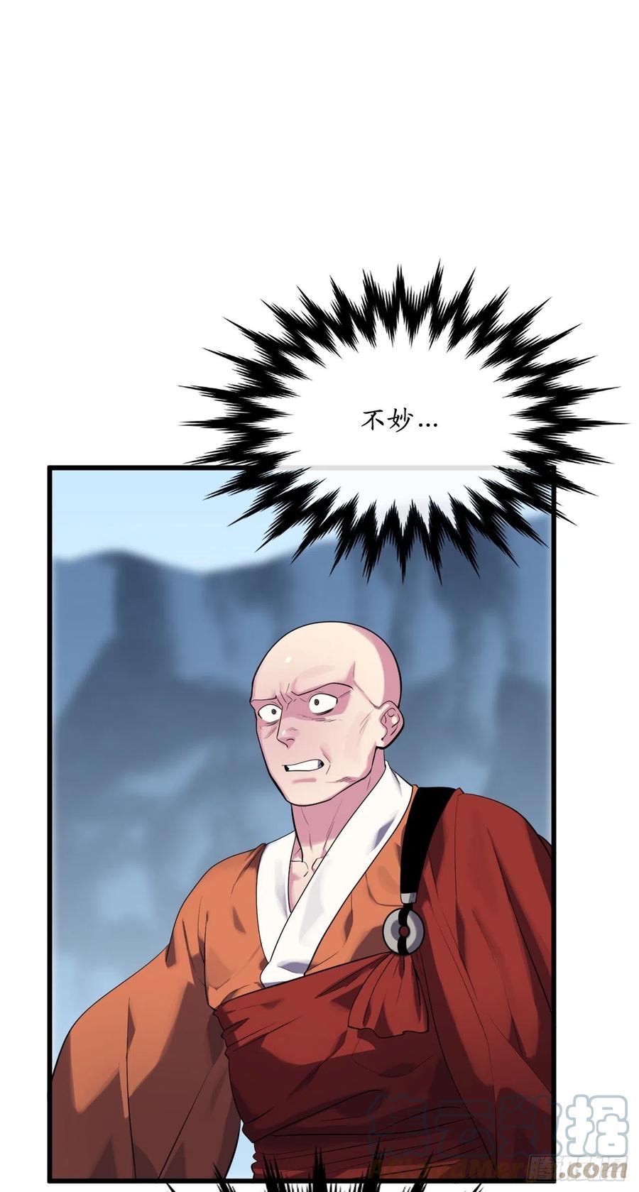 187.执迷仇恨24