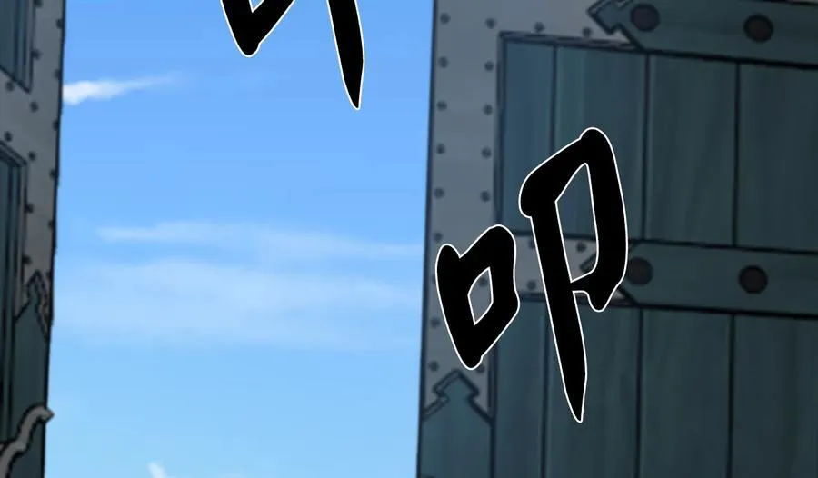 237.讨伐罪人131