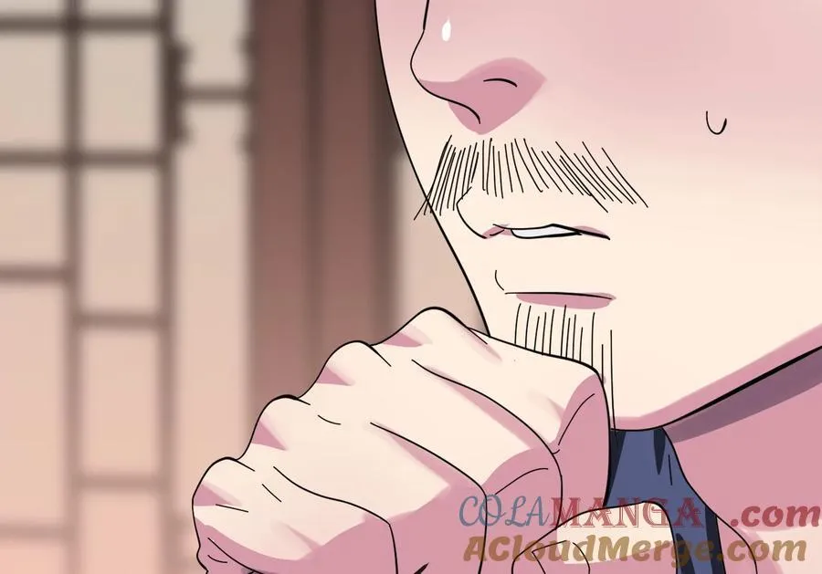 240.推选盟主24