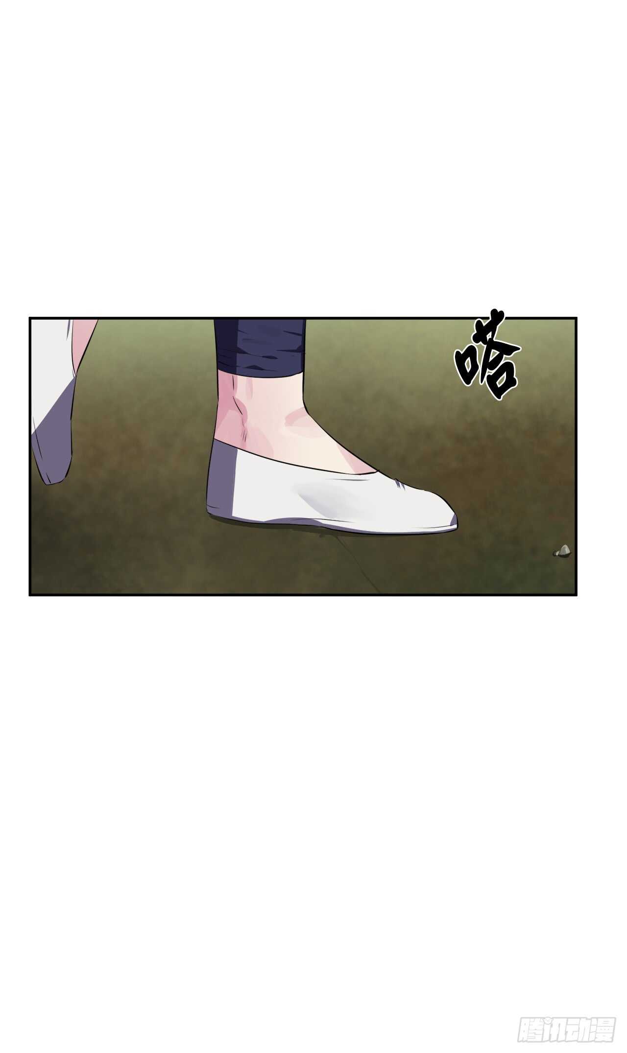 94.侠义之心18