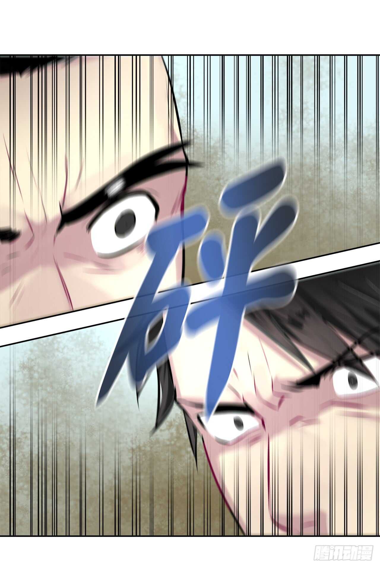 77.大干一场35