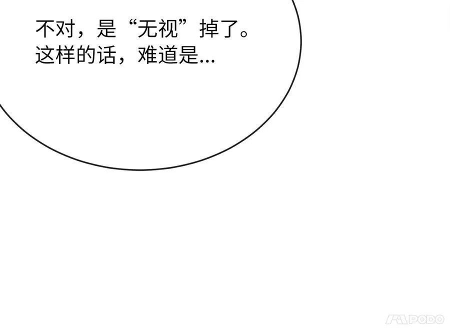 236.主动认输70