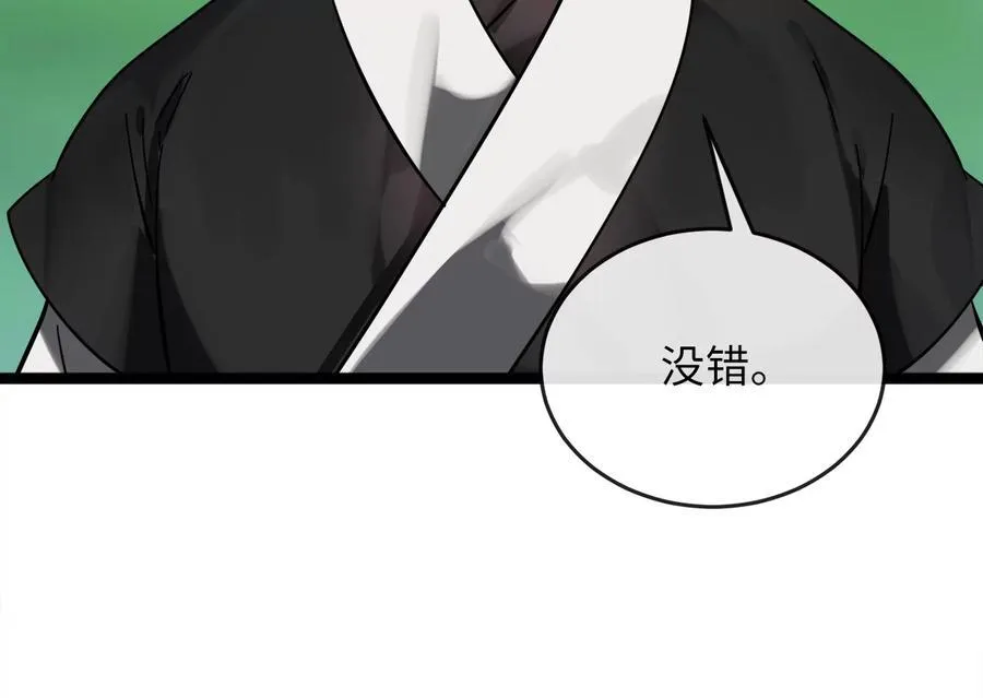 236.主动认输74