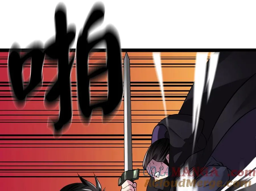 231.大战码头84
