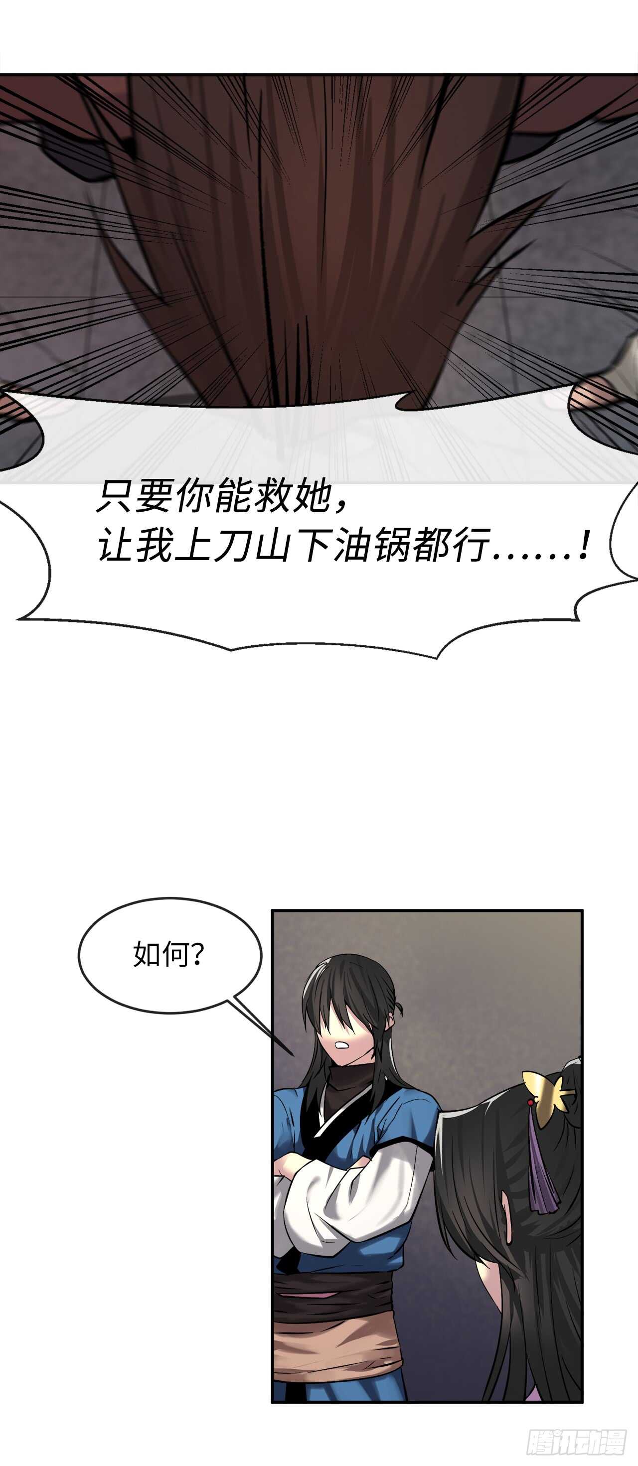 62.气思分半18