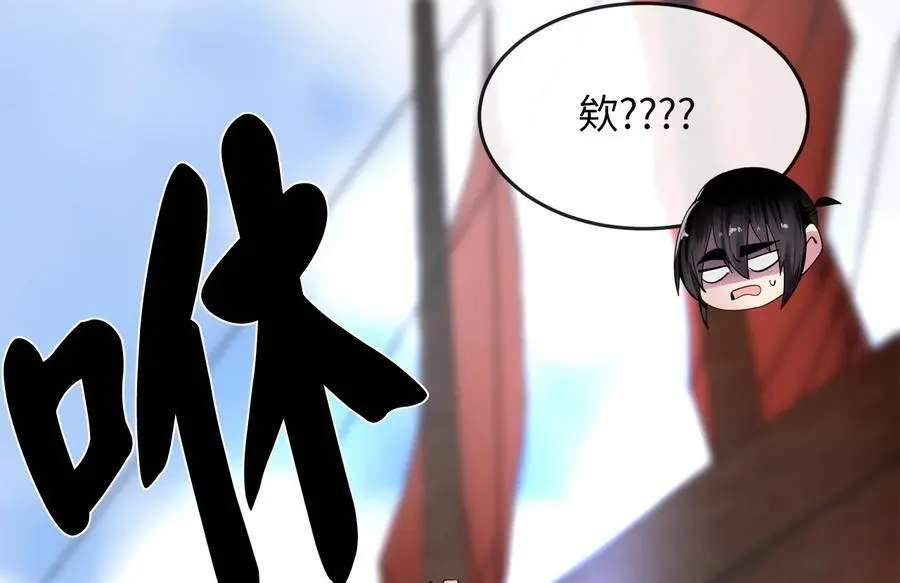 221.落荒而逃125