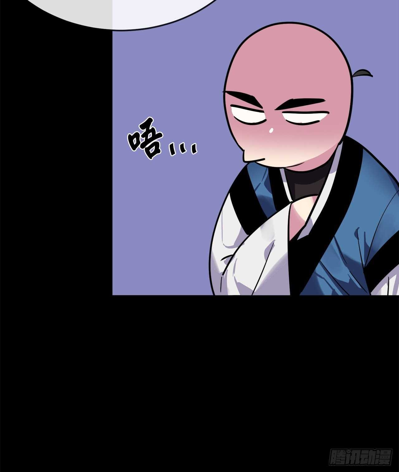 160.不死之密19