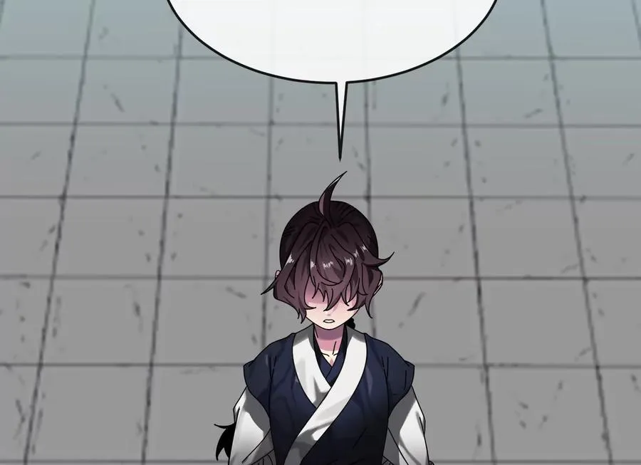 232.谣言攻击7