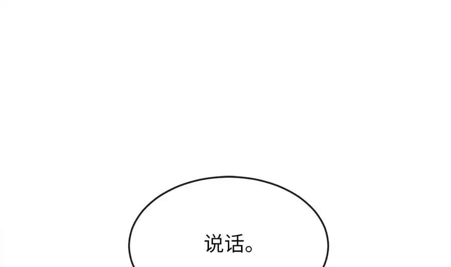 221.落荒而逃173