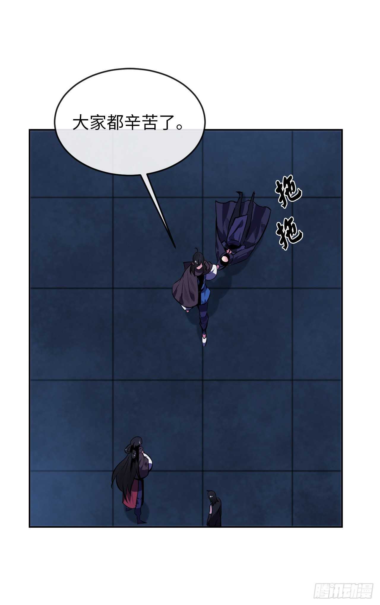 130.严刑逼供55