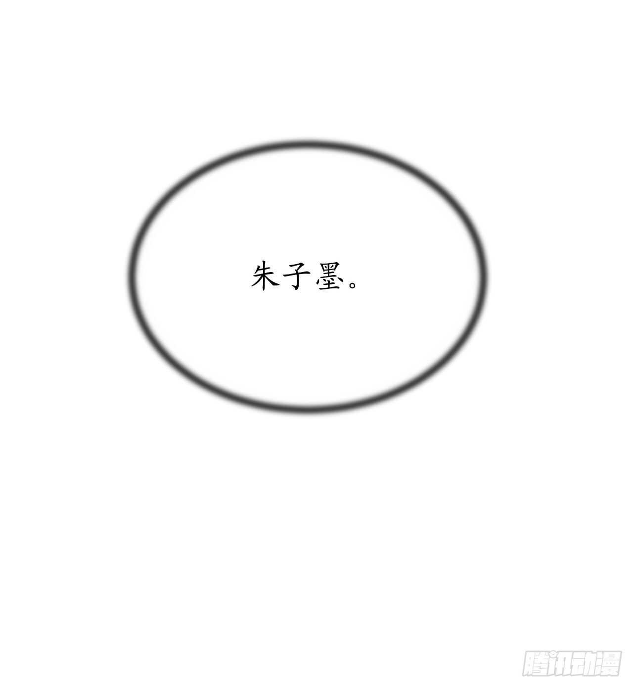 139.一招击倒76