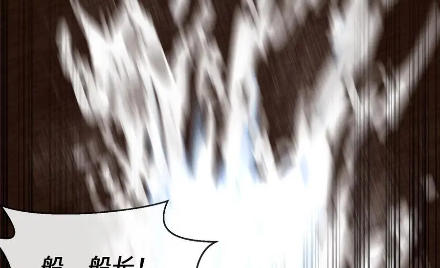 221.落荒而逃133