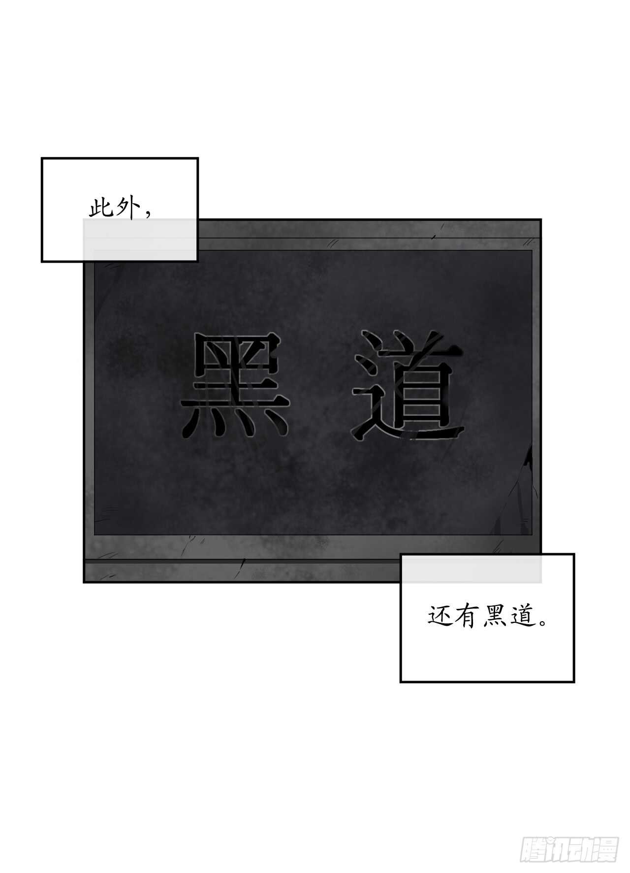 96.魔鬼训练25