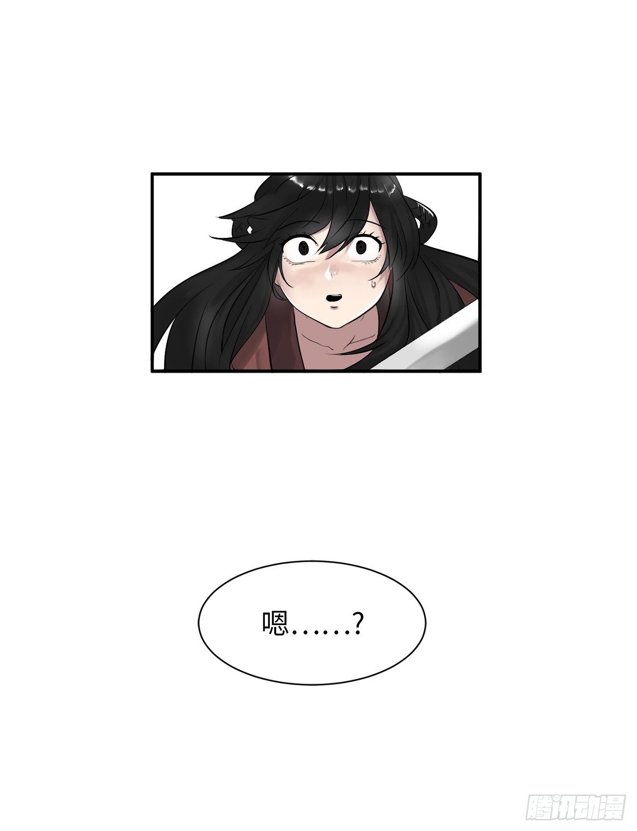 8.入莲花阁53