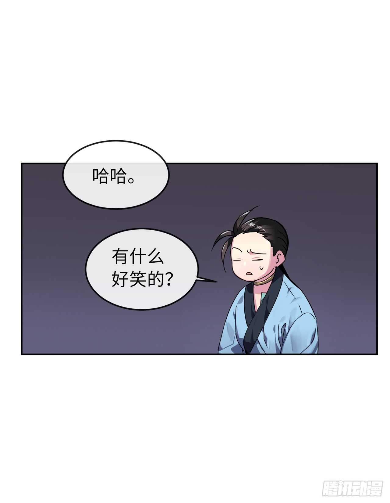 107.石窟修炼20