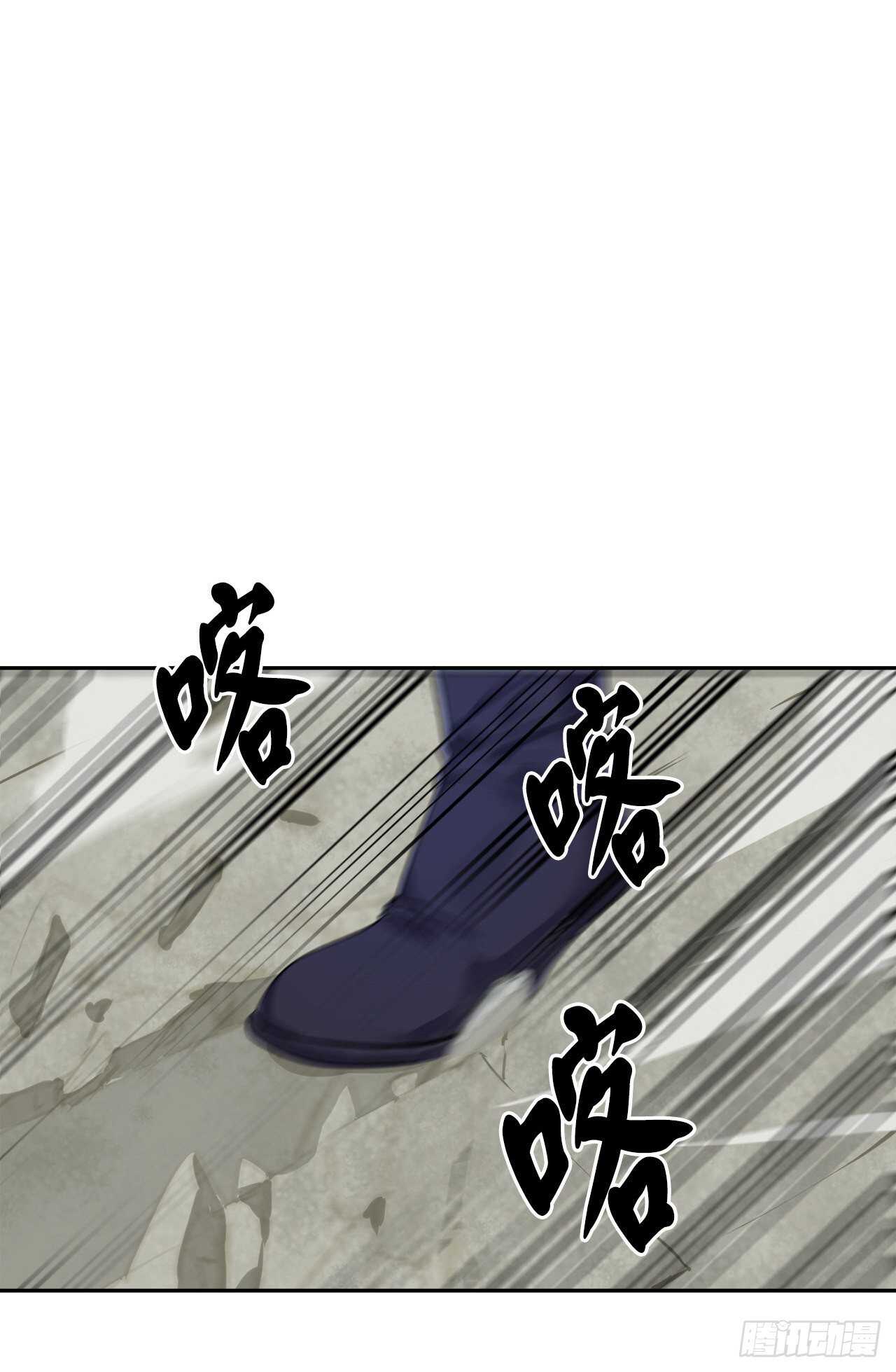 139.一招击倒30