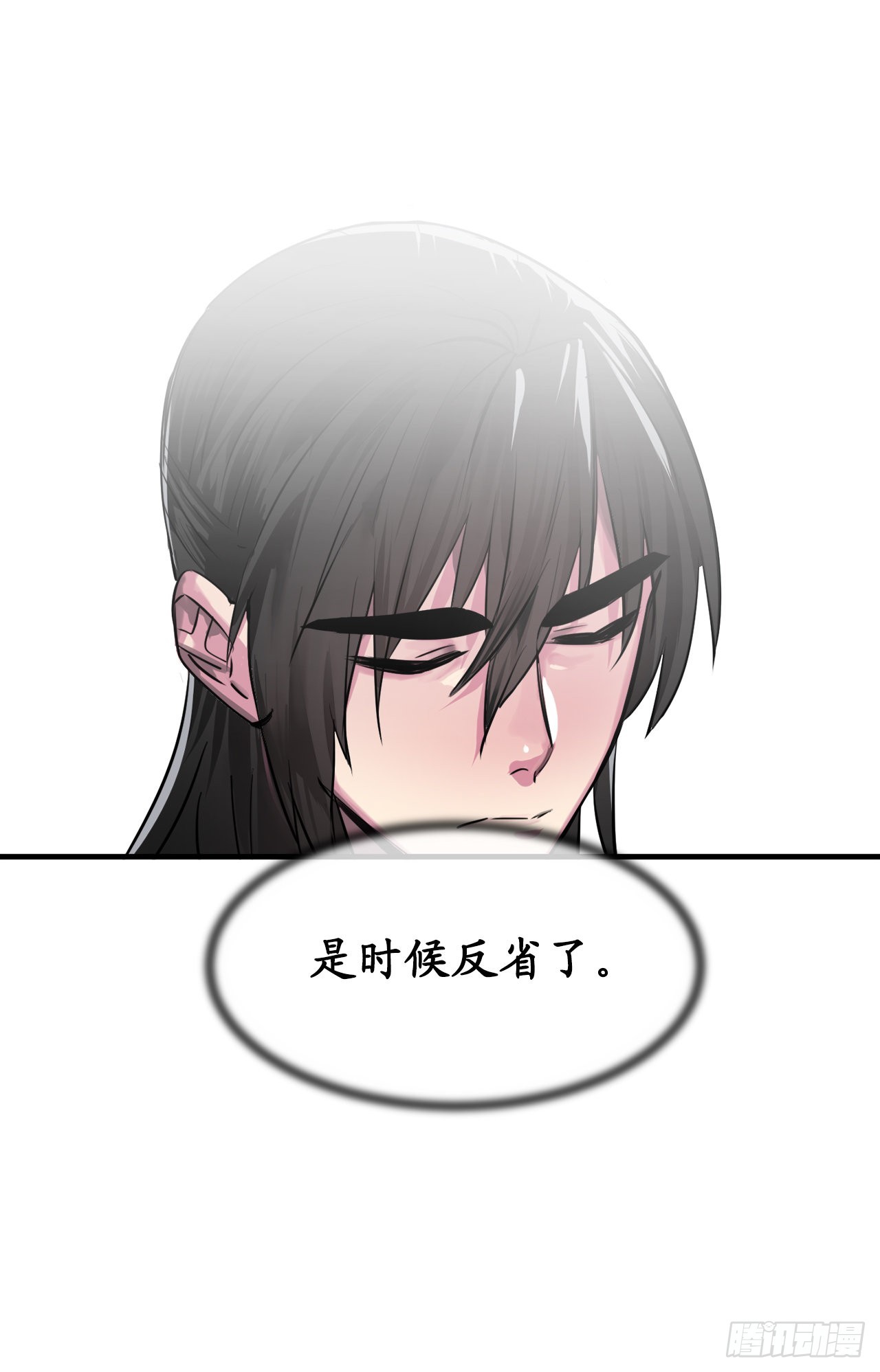 190.死里逃生16
