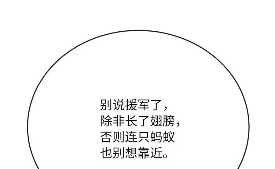 218.南海龙门94