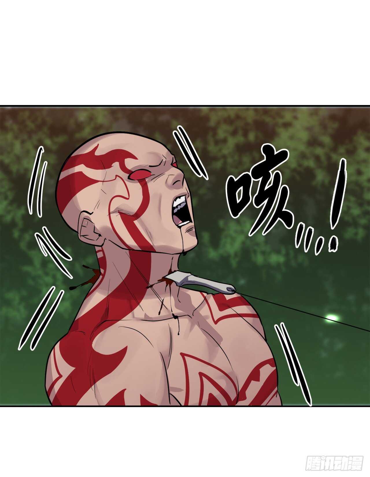 147.攻上山顶18