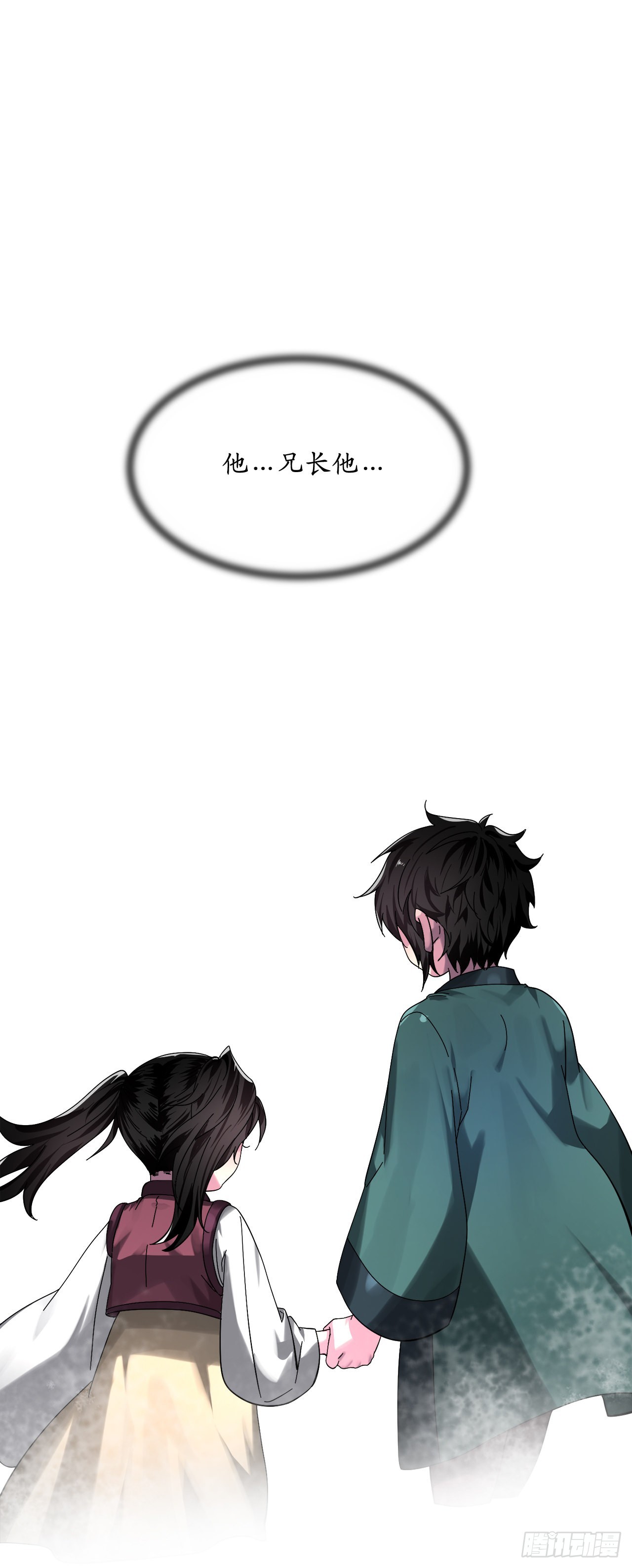 207.我不想输60