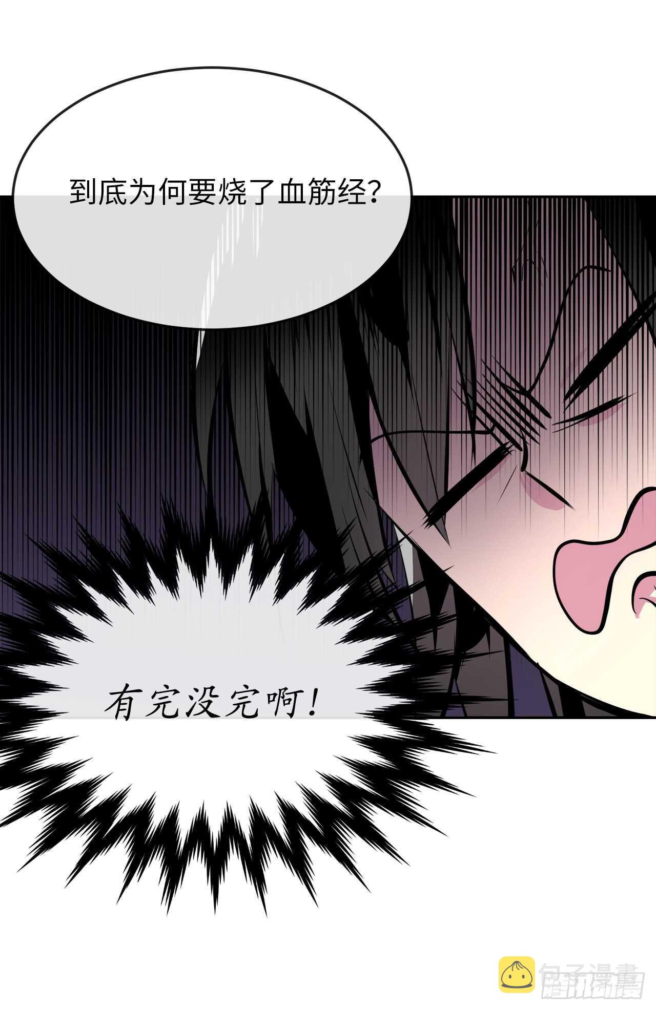 109.难缠高僧15