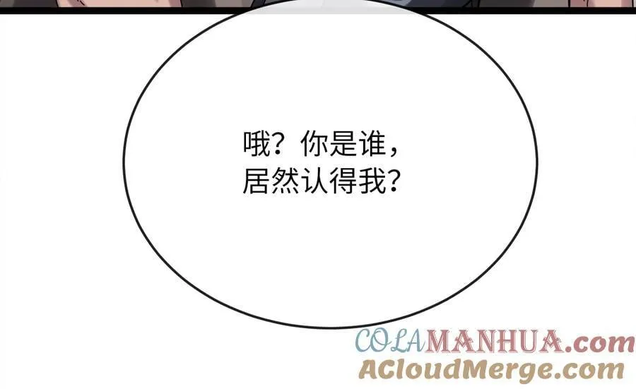 226.好久不见32