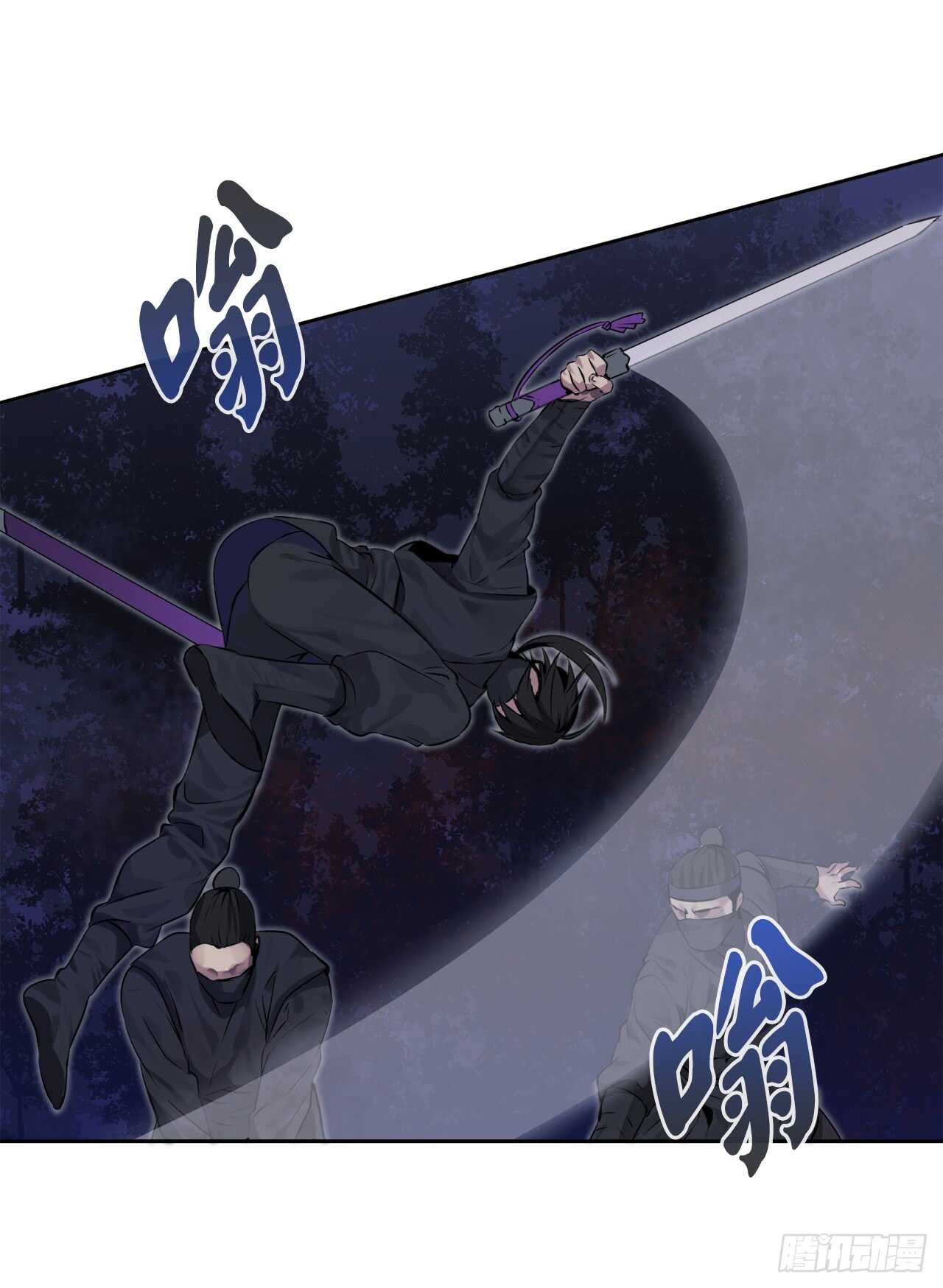 74.武林怪杰38
