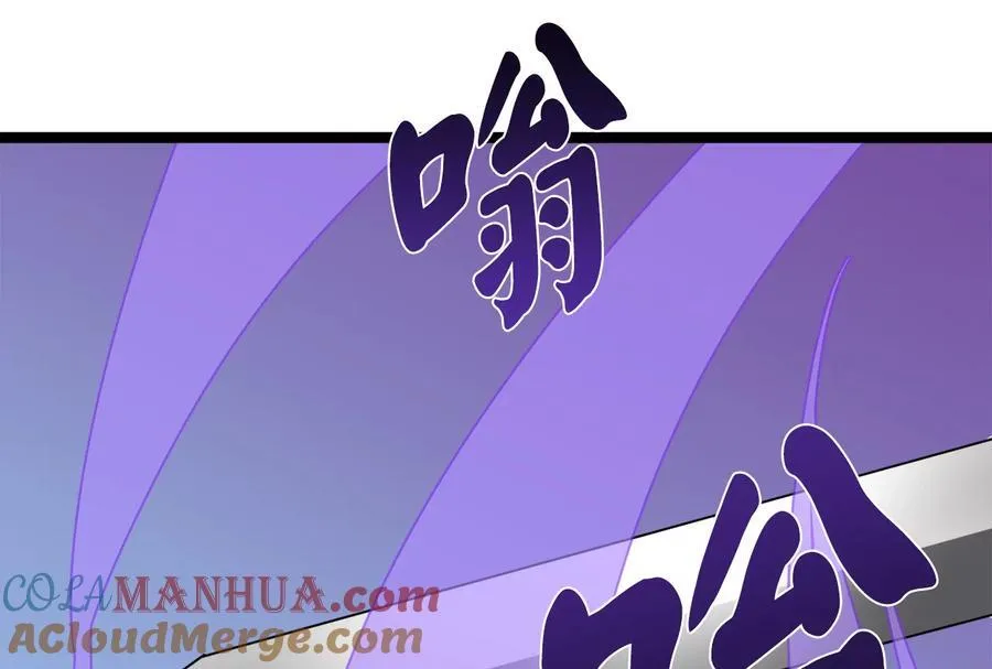228.致命弱点108