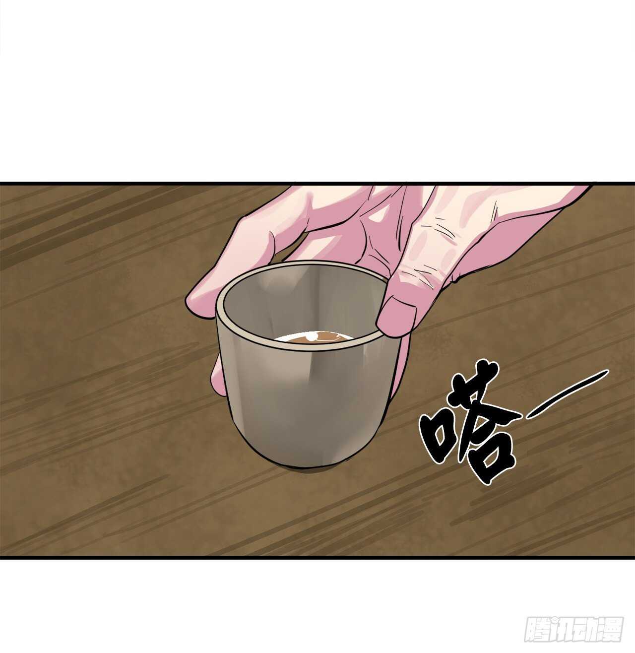 156.多谢款待32