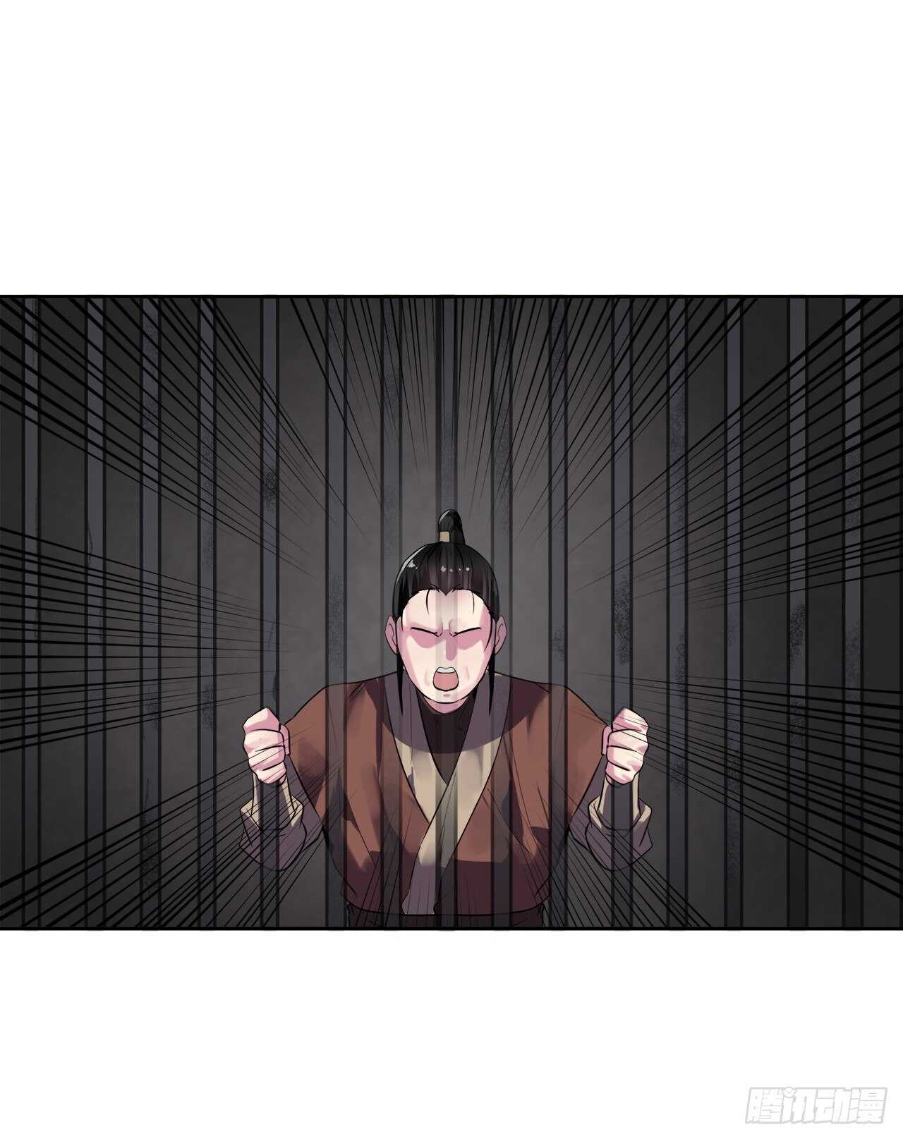 145.以一当十83