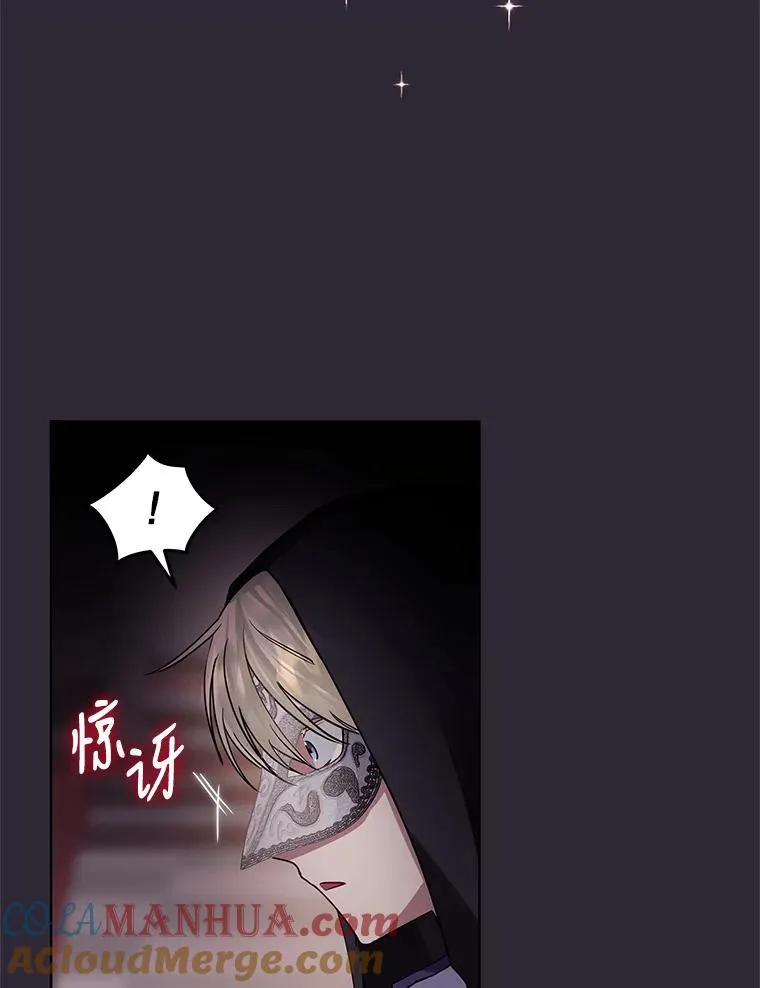 11.心理阴影92