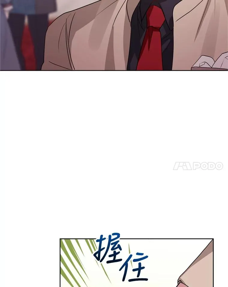 24.搭档55