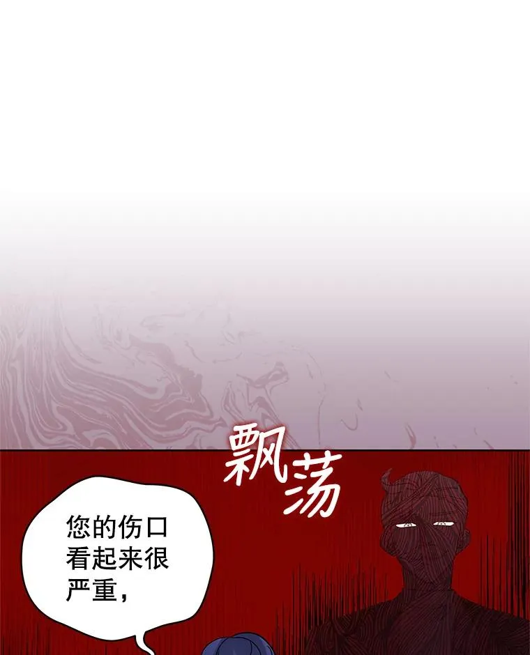 18.在意106
