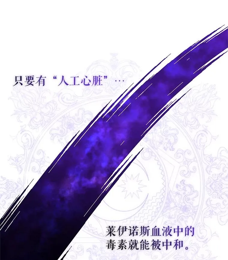 4.埃杜特银行97