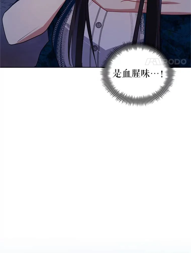 27.绑架57