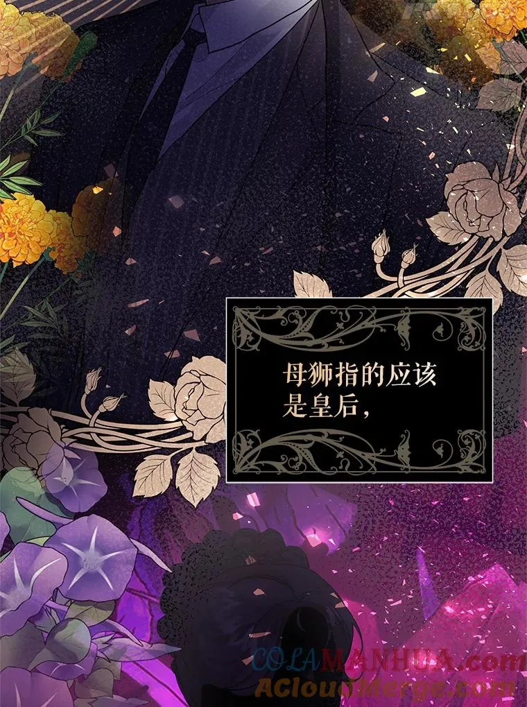 10.非法竞拍72