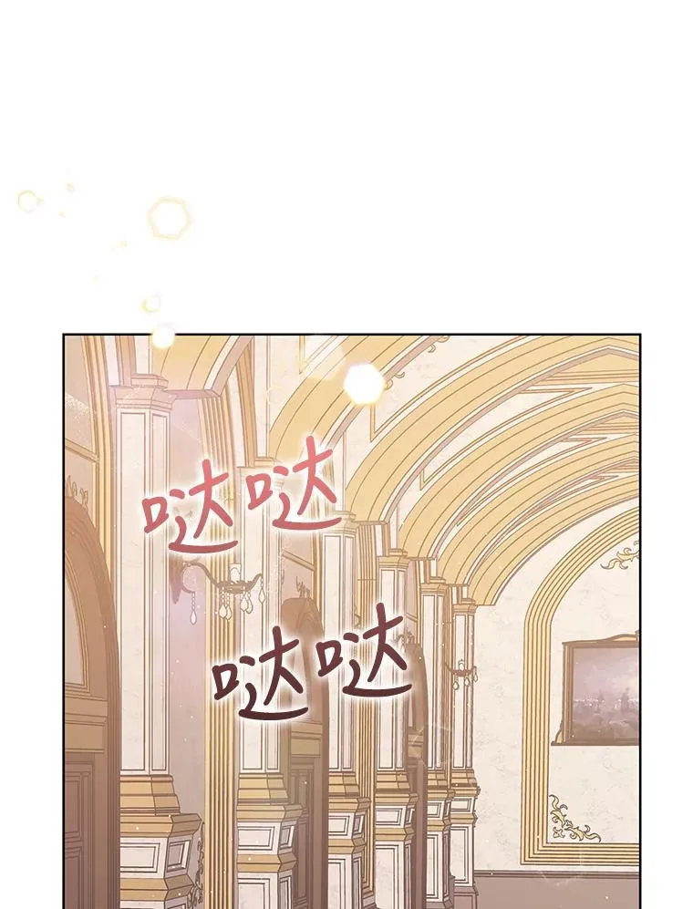 7.山茶花45