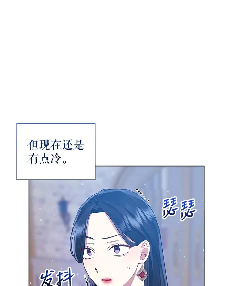 47.喝醉了66