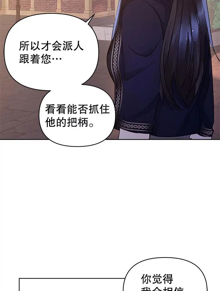 3.我来保护您67