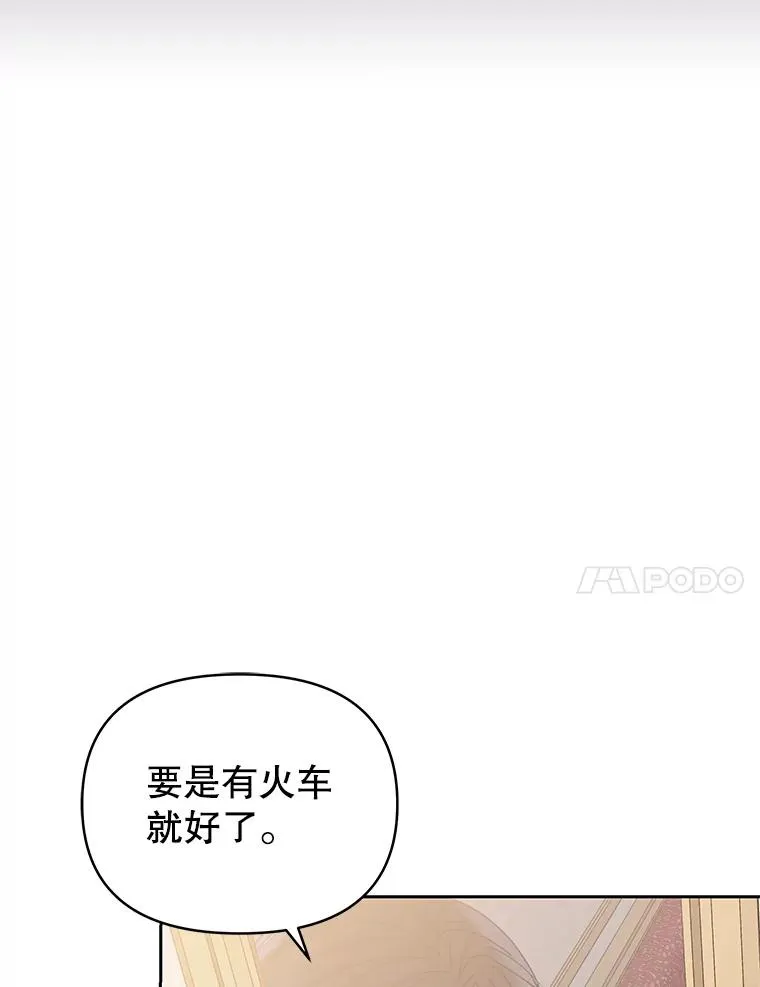 49.会见利甘93