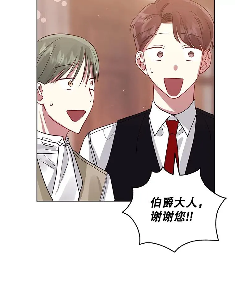 12.神秘人114
