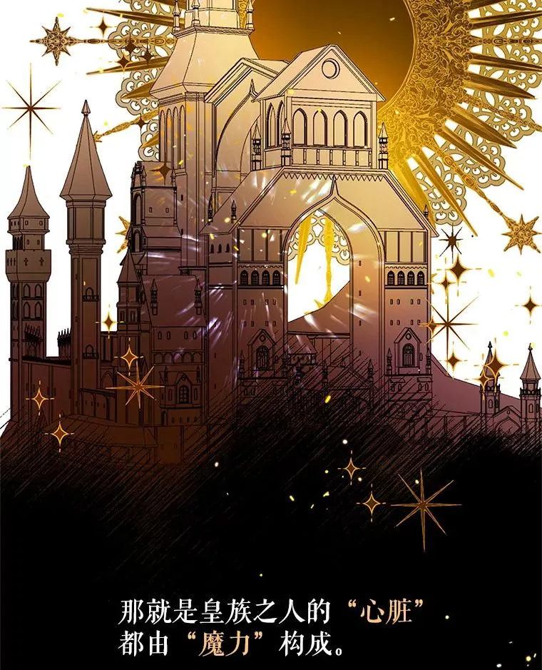 1.悬赏通缉令19