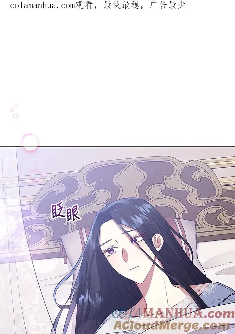 13.奇怪的情绪0
