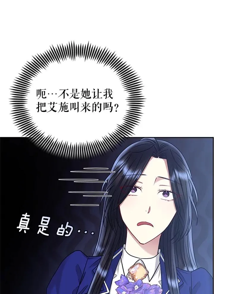 56.提起诉讼吧26