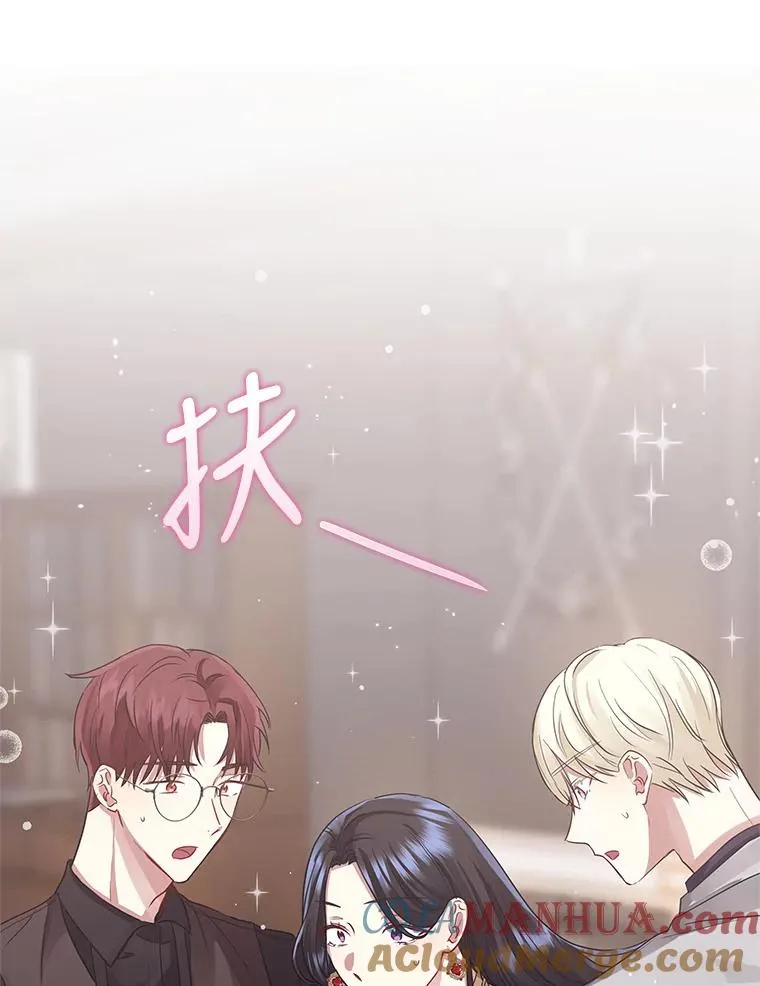 14.符咒100