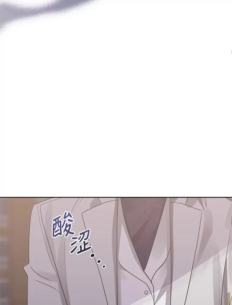 14.符咒113
