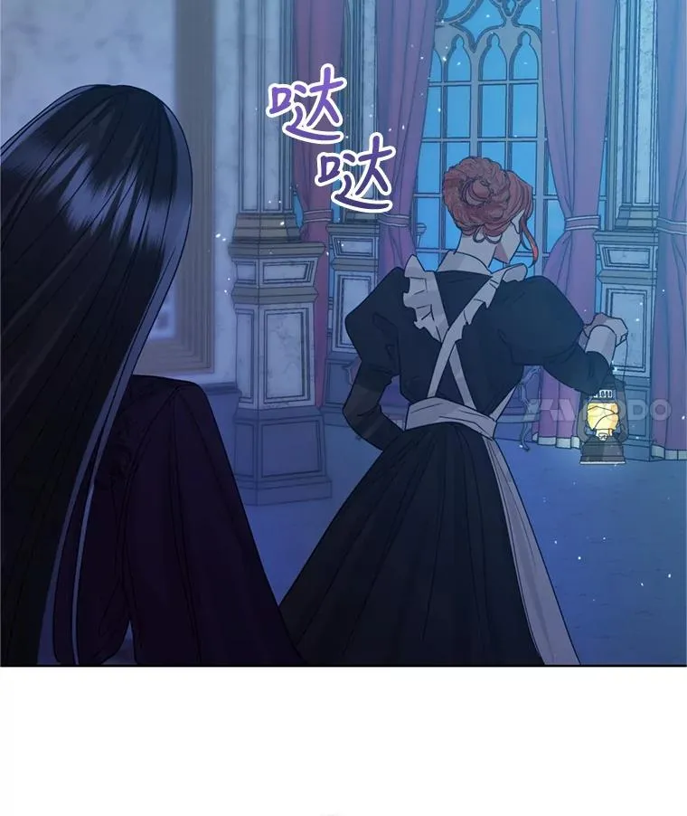34.代替女主114